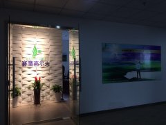 杭州赛鹰高尔夫室内高尔夫模拟器安装完毕